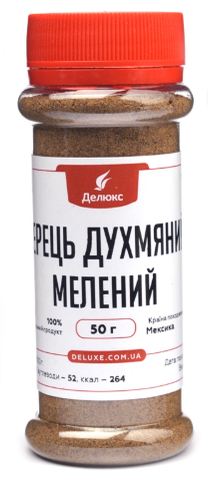 Перець духмяний мелений Делюкс, 50г